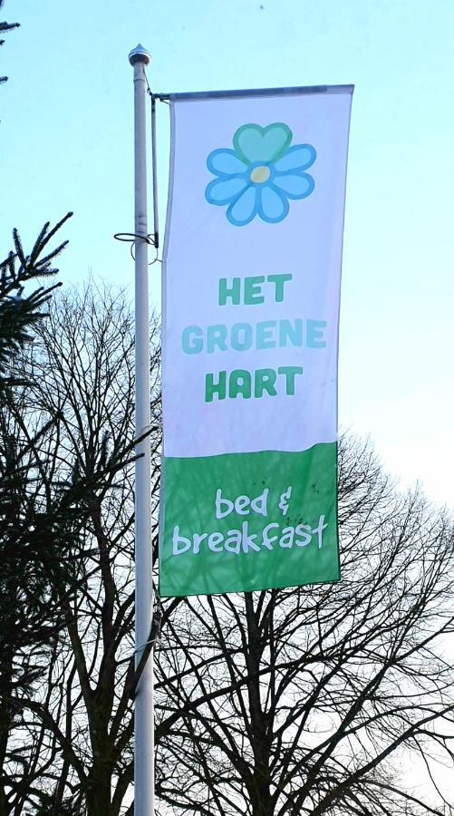 Guesthouse Vakantiehuis In Een Mooie Tuin In Het Centrum Van Zuidlaren! Exterior foto